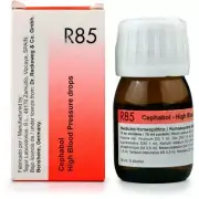 Dr. Reckeweg R 85 Drops 30ml | Heart FREE SHIPPING