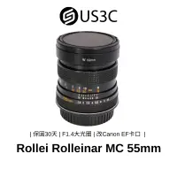 在飛比找蝦皮商城優惠-Rollei Rolleinar MC 55mm F1.4 