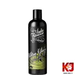 AUTO FINESSE AF ULTRA GLAZE 增豔 壓克力 釉蠟 500ML 虎姬漆蠟