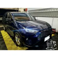 在飛比找蝦皮購物優惠-銳訓汽車配件精品 Toyota 5代 Rav4 專用智乘8核