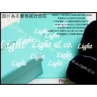 在飛比找蝦皮購物優惠-【Light】專櫃真品 鑽戒 盒 紙袋 包裝 蒂芬妮 水藍 