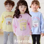 【BEBEZOO】可愛麥片盒大學T/長袖上衣(TM2301-270-TS205)