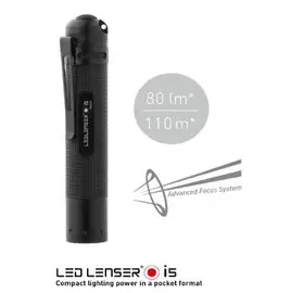 德國 LED LENSER I5 遠近調焦手電筒 80流明-#LED LENSER I5