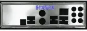 Customized MOTHERBOARD IO BACKBOARD FOR P5Q SE PLUS