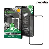 在飛比找蝦皮商城優惠-【NISDA】Apple iPhone 11 Pro「2.5