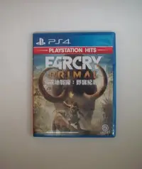 在飛比找Yahoo!奇摩拍賣優惠-PS4 極地戰嚎 野蠻紀源 中文版 Far Cry