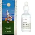 Manyo ma:nyo Galac Niacin 2.0 Essence Korean Serum 2.7oz 80ml - NEW