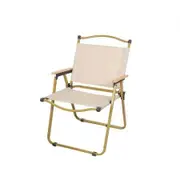 4PCS Camping Chair Folding Outdoor