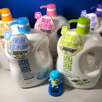 在飛比找Yahoo!奇摩拍賣優惠-彎彎沐浴乳-保濕水嫩沐浴乳 2000ml x 1瓶 到期日2