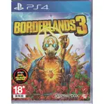 PS4遊戲 邊緣禁地 3 BORDERLANDS 3 中文版/豪華版【魔力電玩】