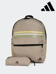 adidas Brown Classic Horizontal 3 Stripes Backpack (E35648) | $58