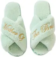 [owiter] Bridal Slipper Bridesmaid Gifts Bridal Shower Wedding Forest Green Bridal Shower Bachelorette Gifts 6068