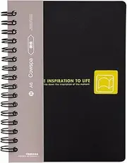 B5 Spiral Lined Notebook, Wirebound, 80 Pages, Extra White Thickness Paper