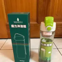 在飛比找蝦皮購物優惠-魔力沖泡壺  水壺  股東贈品 中國信託