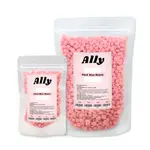 ALLY高品質硬蠟 蠟豆熱蠟除毛 【全身適用】私密處 腋下 手足皆可使用 低溫 抓附力高 另有販售熱蠟套組 熱蠟除毛