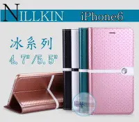 在飛比找Yahoo!奇摩拍賣優惠-【瑞華】耐爾金 NILLKIN iPhone6 Plus 4