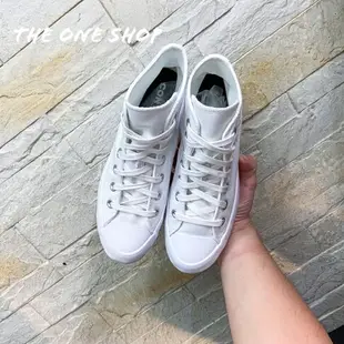 Converse Lugged 白色 全白 高筒 帆布 厚底 增高 小白鞋 帆布鞋 565902C