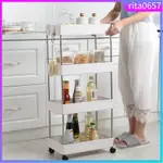 4 LAYER GAP KITCHEN STORAGE RACK SLIM SLIDETOWER MOVABLE ASS