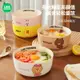 ⭐LINE FRIENDS 陶瓷 餐具 碗 筷勺 BROWN 熊大 SALLY 莎莉 CONY 兔兔 CHOCO 熊美