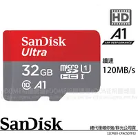 在飛比找蝦皮購物優惠-SanDisk Ultra micro SD SDHC 32
