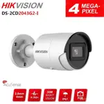 HIKVISION 400W 4MP 英文國際版CAMERA网络摄像機DS-2CD2043G2-1