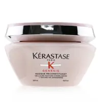 在飛比找樂天市場購物網優惠-卡詩 Kerastase - Genesis Masque 