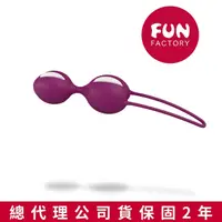 在飛比找PChome24h購物優惠-德國FUN FACTORY DUO 女性情趣凱格爾聰明球 雙