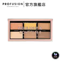 在飛比找蝦皮商城優惠-PROFUSION 高光修容盤 - 嫣然一笑 II【官方旗艦