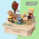 正版現貨 史努比 音樂盒 公園趣 搖擺轉架音樂盒 SNOOPY 音樂盒 木製音樂盒 聖誕禮物 禮物 畢業禮物