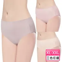 在飛比找momo購物網優惠-【Swear 思薇爾】日日春系列XL-XXL素面高腰三角女內