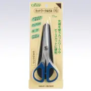 Scissors Cutwork Scissors 170 17cm Clover 36-667 Craft Scissors Fin From Japan