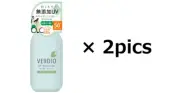 2 pics OMI VERDIO UV Moisture Gel SPF50+ / PA++++ 220g