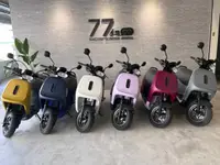 在飛比找KKday優惠-【含接送】小琉球租機車 | GOGORO 租借 | 77go