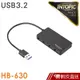 INTOPIC USB3.2高速集線器(HB630) 蝦皮直送 現貨