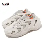 ADIDAS 休閒鞋 ADIFOM Q 男鞋 女鞋 骨白 灰 橘 OFF WHITE 解構 洞洞鞋 愛迪達 GY4455