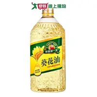 在飛比找Yahoo奇摩購物中心優惠-得意的一天 經典葵花油(3.5L)【愛買】