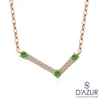 在飛比找Yahoo奇摩購物中心優惠-D azur戴佐珠寶 14K金 4分 鑽石項鍊