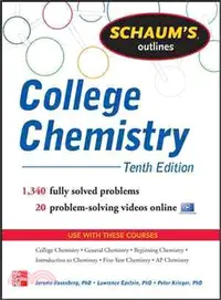 在飛比找三民網路書店優惠-Schaum's Outlines College Chem