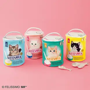 FELISSIMO貓部小貓牛奶化妝包/ 黑白貓 eslite誠品