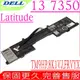DELL Latitude 13 7350 電池-戴爾 E7350, TM9HP，J84W0，0FRVYX，0J84W0，8K1VJ，FRVYX，E7350