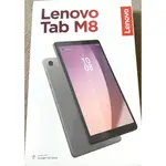 👍🏻全新公司貨👍🏻LENOVO TAB M8 4TH GEN 8吋 4G/64G WIFI 平板電腦(已被預訂)