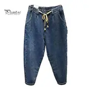 Men Harem Jeans Elastic Waist Adjustable Drawstrings Zipper Button Fly Denim Pants with Pockets Solid Color Wide Leg Hip Hop Pants dark blue L