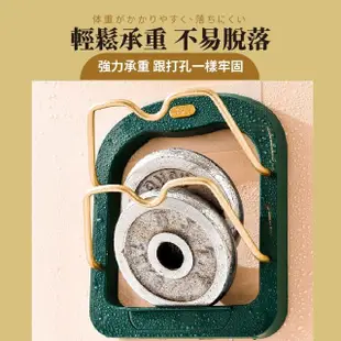 【廚房用品】簡約風雙層壁掛鍋蓋架(免釘 無痕 廚房 鍋蓋架 砧板架 收納架 瀝水架 廚具架 壁掛架 菜板架)