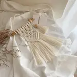 MACRAME 編織 流蘇 珠珠 小型 吊飾 掛飾