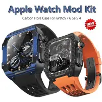 在飛比找Yahoo奇摩拍賣-7-11運費0元優惠優惠-gaming微小配件-碳纖維殼子硅膠錶帶適合蘋果手錶Appl