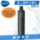 ◤免運費◢ 德國 BRITA mypure pro 過濾系統/淨水器 ION-X離子交換樹脂濾心~適用於X6、X9第二道★去除石灰水垢