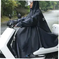 在飛比找蝦皮購物優惠-Electric bicycle raincoat moto