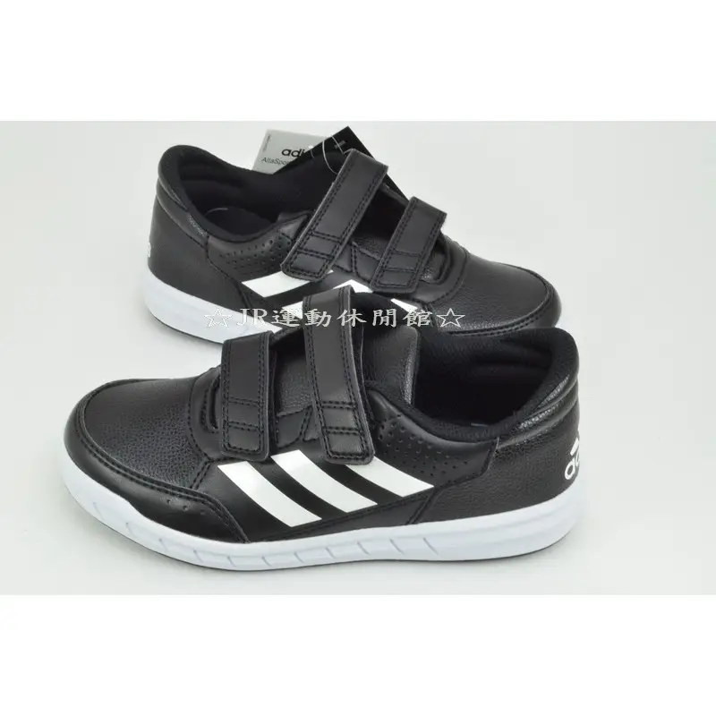 Ba7459 hot sale