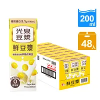 在飛比找momo購物網優惠-【光泉】鮮豆漿200mlx24入/箱x2