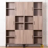在飛比找松果購物優惠-WAKUHOME 瓦酷家具 BROOK淺胡桃木5.4尺書櫃 